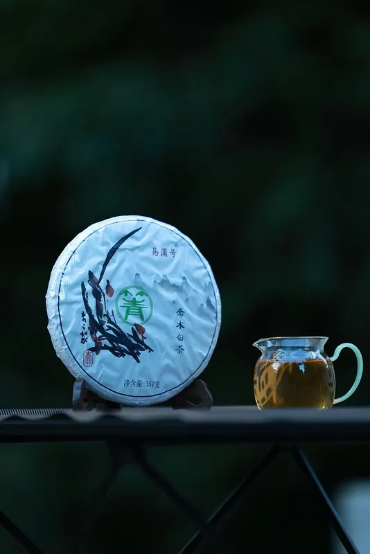 Pu-erh Tea: Raw vs. Ripe, and Why It Ages